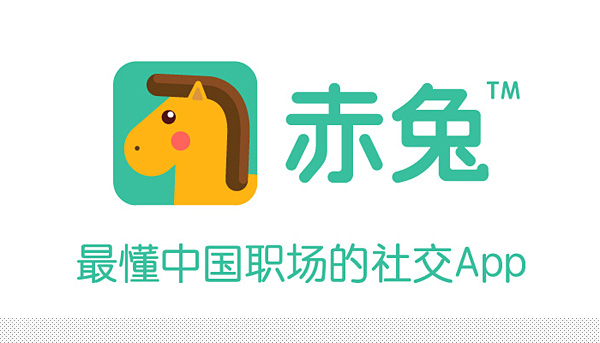 linkedin-chitu-app-logo_02.jpg
